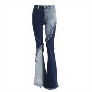 Vaqueros de algodón y elastano de cintura alta, transpirables, de lavado claro, con corte geométrico personalizado, estilo streetwear, de pierna ancha, con efecto de empalme y corte acampanado. - Product Image 3