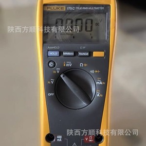 Multimètre numérique Fluke 179 True RMS à gamme automatique pour la mesure de tension et de courant - Product Image 5