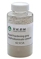 Ciment de qualité 42,5 - Sulfoaluminates de calcium, à prise rapide, haute résistance précoce, matériau de construction en vrac pour béton, mortier