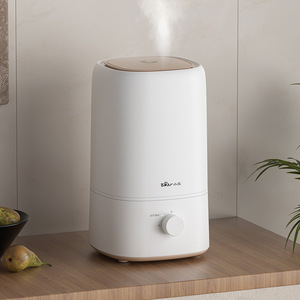 Bear <b>Humidifier</b> 5L Quiet Operation For Home Bedroom Living Room - Product Image 1