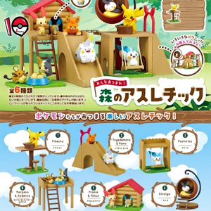 Lot de 6 figurines de personnages d'anime Pikachu, thème forêt, avec toboggan et balançoire, en boîte surprise, idéal comme cadeaux - Product Image 2