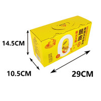 Boîte cadeau portable personnalisée en carton ondulé à trois couches, écologique, imperméable et de qualité alimentaire pour l'emballage de collations