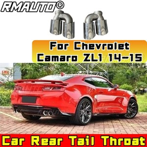 For Camaro <b>Car</b> Rear Tail Throat Trim Exterior Part For Chevrolet Camaro ZL1 2014-2015 Tail Throat <b>Decorative</b> Strips Accessories - Product Image 1