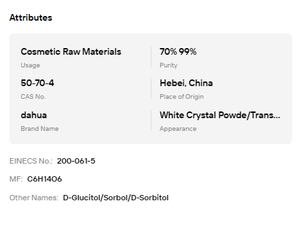 โรงงานผลิตสารเติมแต่งอาหาร ซอร์บิทอล 70% เกรดอาหาร เกรดเครื่องสำอาง CAS 50-70-4 มีตัวอย่างให้ทดลอง - Product Image 6
