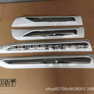 trd for hilux rocco2021revo - Product Image 2