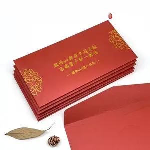 Custom High quality invitation envelope paper packaging envelope