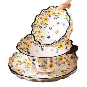 <strong>Owl</strong> and <strong>Plate</strong> Set Home Ceramic Tableware Creative <strong>Plate</strong>, Dish and Rice Bowl - Product Image 1