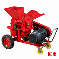 Machine à hacher les aliments pour animaux d'élevage RJ-420, moteur électrique 11 kW, capacité de 400-800 kg/h, hacheuse de foin et d'ensilage