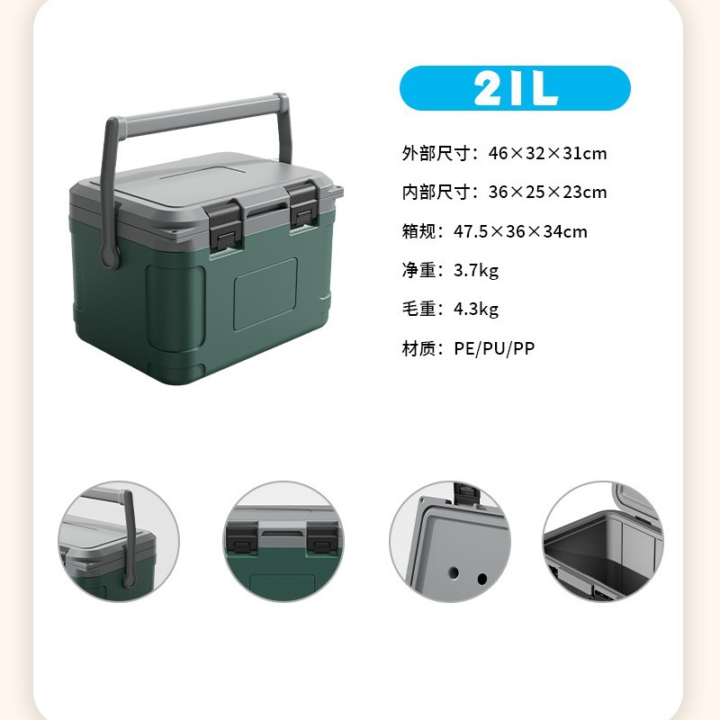 21L Vert