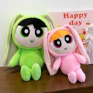 Nuovo carino Powerpuff ragazze comodo peluche bambola rilassante per dormire regalo per compleanno perfetto comodo peluche - Product Image 1