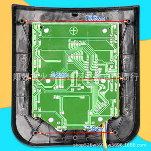 แผงควบคุมหม้อหุงข้าวไฟฟ้าบังเว่ย 5.5x7.7 ซม. แผงซ่อมอเนกประสงค์สำหรับใช้ในครัวเรือน - Product Image 2