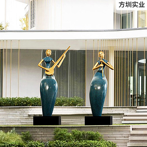 Escultura de Resina para Exteriores, Diseño Artístico Contemporáneo, Paquete de Varias Piezas - Product Image 5