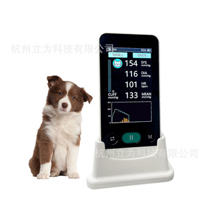 Tensiomètre vétérinaire OEM pour animaux de compagnie, 5 brassards, usage vétérinaire pour chats et chiens - Product Image 5