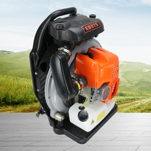 Souffleur à dos EB975 210 mph à essence, qualité professionnelle, pour feuilles de jardin - Product Image 1