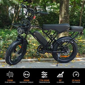 Vélo Électrique Rapide Fatbike X80pro, Moteur de Vélo Électrique Vomo, Cycles Électriques E-<span class=keywords><strong>Bike</strong></span> 250W, Ebike 2 Places VOMO - Product Image 3