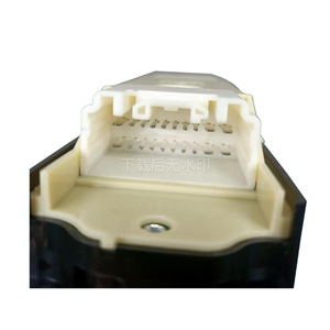 สวิตช์ควบคุมกระจกหน้าต่างรถยนต์ Prado Land Cruiser รุ่น 84040-60051 ระบบไฟฟ้า 12V ปี 03-09 - Product Image 2