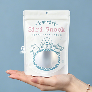 Small Batch Digital Printed Pet Snack <b>Packaging</b> <b>Bag</b> Resealable Stand Up Pouch With Window For Dog Treats And Cat Food - Product Image 2