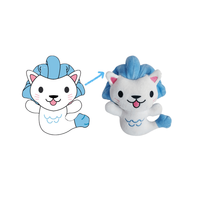 Jouet en peluche personnalisé à la mode, jouet en peluche personnalisé de sirène, jouet en peluche pour bébé fille et garçon, cadeau d'anniversaire pour le plaisir