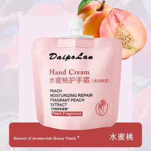 تخفيضات كبيرة على غسول تبييض مغذي بفيتامين C للتمريض والبابونج والعناية باليد ، كريم تفتيح لليد للنساء بالجملة - Product Image 4