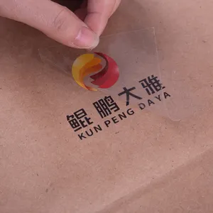 Печать на заказ Золотой логотип переводная металлическая прозрачная наклейка этикетка