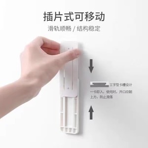 ที่ยึดปลั๊กไฟแบบติดผนัง ถอดออกได้ ติดตั้งด้วยกาวในตัว จัดระเบียบสายไฟ ดีไซน์เรียบง่าย รูปทรงสี่เหลี่ยมผืนผ้า - Product Image 2