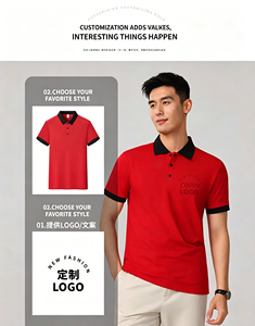 Chemises polo personnalisées avec logo, vêtements de travail pour l'hôtellerie, la restauration, les supermarchés, les magasins de fruits, uniformes pour le personnel avec impression de logo - Product Image 3