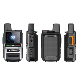 Radio portable civile Lyunton 5G avec carte SIM 4G pour réseau public, idéale pour l'extérieur - Product Image 4