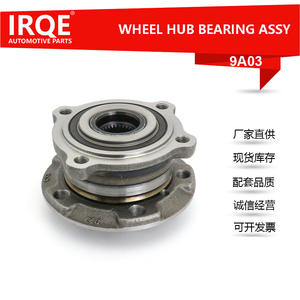 Unidad de Rodamiento de Rueda Delantera y Conjunto de Cabezal de Eje IRQE-9A03 31206783747 para BMW X5 E70 - Product Image 5