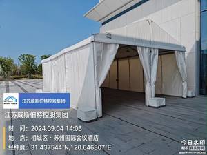 Tente funéraire en aluminium <span class=keywords><strong>de</strong></span> taille <span class=keywords><strong>de</strong></span> couleur personnalisée en gros d'usine Offre Spéciale - Product Image 4