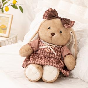 Lindo Peluche <span class=keywords><strong>de</strong></span> Conejo Sucio <span class=keywords><strong>de</strong></span> Chocolate con Vestido y Lazo, Relleno <span class=keywords><strong>de</strong></span> Algodón PP, Muñeco <span class=keywords><strong>de</strong></span> Conejita, Regalo para Niños - Product Image 5