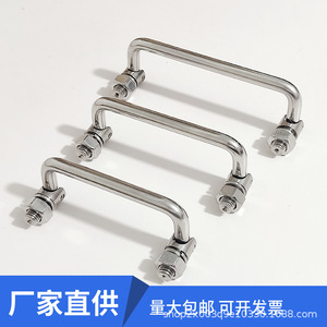 Stainless Steel Cabinet Handle LS506 Bar Shape Chrome Plated Antirust Modern Industrial Furniture Handle - Product Image 4