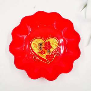 Recuerdos para bodas y inauguraciones de casas, bandeja de frutas, decoraciones para bodas, adornos, bandeja roja con el símbolo de la doble felicidad para el - Product Image 1