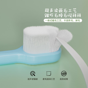 Meike Brosse à dents pour enfants, poils doux, petite tête, 3-12 ans, ultra douce, protège les gencives, brosse à dents manuelle - Product Image 2