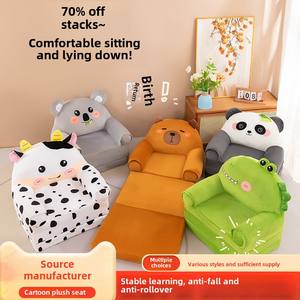 Sarung <span class=keywords><strong>Sofa</strong></span> lipat anak-anak Modern, baru kreatif, desain malas, tempat tidur siang bayi, dapat dilepas dapat dicuci untuk ruang tamu - Product Image 2