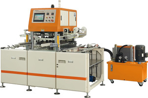 Trung JIGUO-YH-800S 900S tự động lá dập nóng máy cho máy in A4 giấy bìa cứng ly thư - Product Image 3