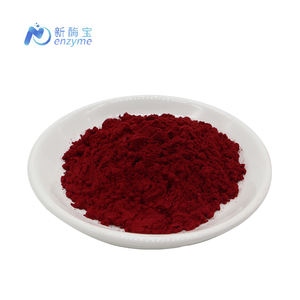 Novenzyme 卸売 OEM バルク 高品質 純度98% ピロロキノリンキノン PQQ パウダー - Product Image 2