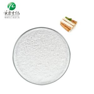 Organik sertifikalı yüksek kaliteli gıda sınıfı çin Yam <span class=keywords><strong>Diosgenin</strong></span> tozu vahşi Yam kök ekstresi - Product Image 6