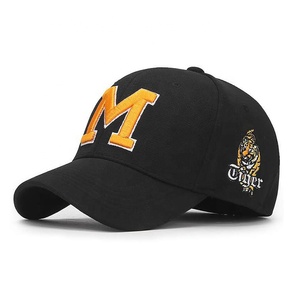 Gorra de Béisbol Deportiva Personalizada con Bordado, Ajustable y Elástica con Cierre Trasero - Product Image 2