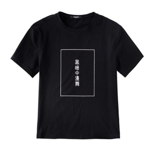 Camiseta de Manga Corta 100% Algodón Básica Lisa Personalizable con Logotipo Cuello Redondo Camisetas de Verano para Mujer - Product Image 4