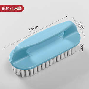 Brosse à linge, brosse de nettoyage en plastique pour sol, baignoire, lavabo, brosse à chaussures robuste - Product Image 4