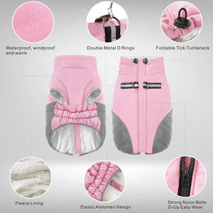 Qiqu fournitures pour animaux de compagnie personnalisé nouveau concepteur <span class=keywords><strong>chien</strong></span> manteau d'hiver <span class=keywords><strong>chien</strong></span> veste hiver chaud polaire doublé animal coupe-vent réfléchissant <span class=keywords><strong>chien</strong></span> <span class=keywords><strong>neige</strong></span> costume - Product Image 4