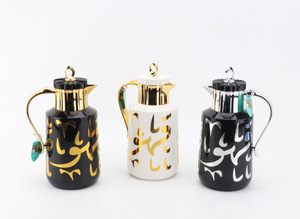 New Arabic <b>Coffee</b> Pot Single Separate Packaging Gold Middle East Style <b>Coffee</b> Pot - Product Image 2