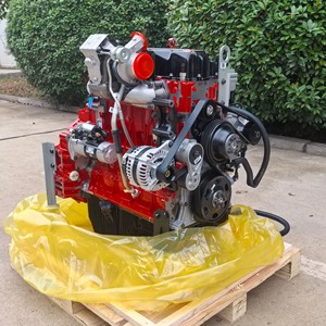 Ensamblaje de Motor Diésel QSF3.8T3TC99 CPL4480 QSF3.8 de 74KW y 2200 RPM con Arranque Eléctrico, Similar a Icon Complete, QSF 3.8L para - Product Image 4