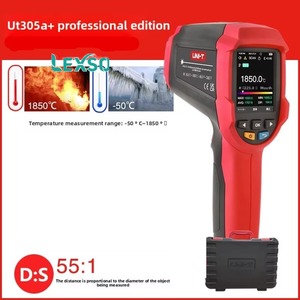 Termómetro Infrarrojo de Alta Precisión Lexso UT305C+ con Función de Pistola de Temperatura para Pruebas de HVAC y Eléctricas - Product Image 5