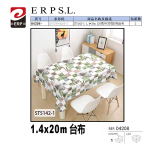Erpsl <b>Tablecloth</b> 1.4x20m PVC Printed Yarn <b>Checkered</b> Design For Dining Table - Product Image 1