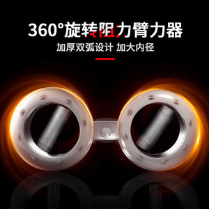 Attrezzo per Esercizi Braccia Multifunzionale Rotante a 360 Gradi per Fitness Domestico e Riabilitazione - Product Image 4