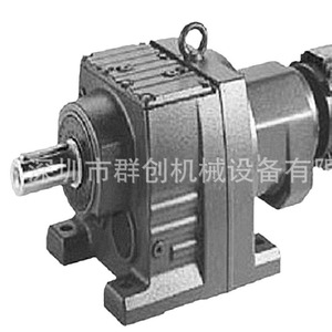 Motorreductor de hierro fundido serie R S K F de 55 kW para piezas de sistemas de accionamiento en la fabricación - Product Image 5