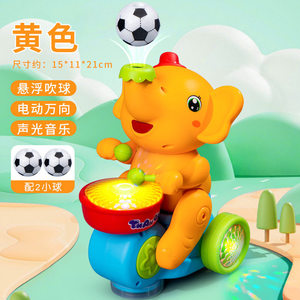 ของเล่นช้างนักดนตรีดีไซน์ใหม่พร้อมเสียงเพลงและไฟกระพริบ ของเล่นเด็กไฟฟ้าตีกลอง ของเล่นสัตว์สำหรับเด็ก - Product Image 6