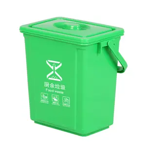 سلة مهملات النفايات DS1776 لإعادة التدوير والقمامة سلة المهملات سلة المهملات سلة المهملات مع غطاء