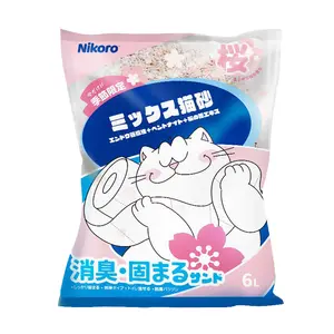 MewooFun Wholesale Bulk High Quality Pet Supplies Products Mixed Bentonite Tofu Cat Litter Sand